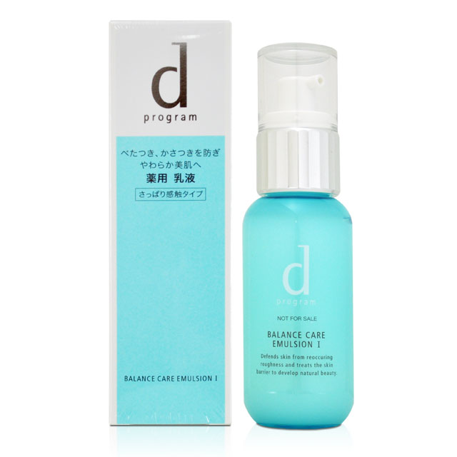 ★專櫃公司貨★敏感話題系列★100ml*1