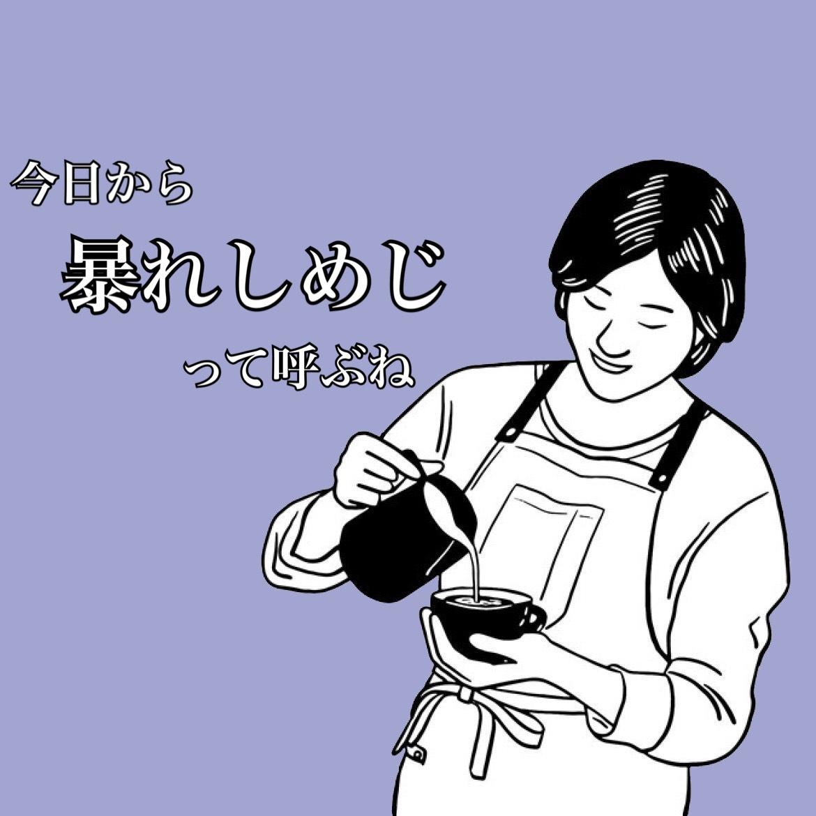 血液型で分かる 男性から好意を持たれるモテしぐさ Charmmy