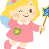 安琪兒小一先修班