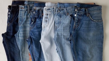 LEVI'S 女裝丹寧系列服飾 圖紋刺繡變化萬千 魅力詮釋新經典