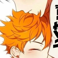 排球少年