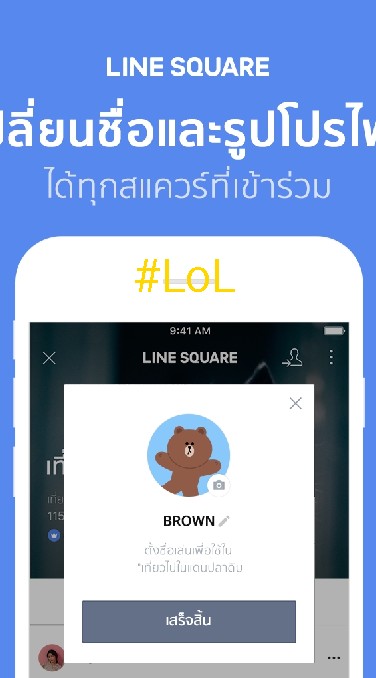 📌Ⓜ️ WhiteSecret