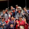 東北学院大学落語研究会 2026新歓用
