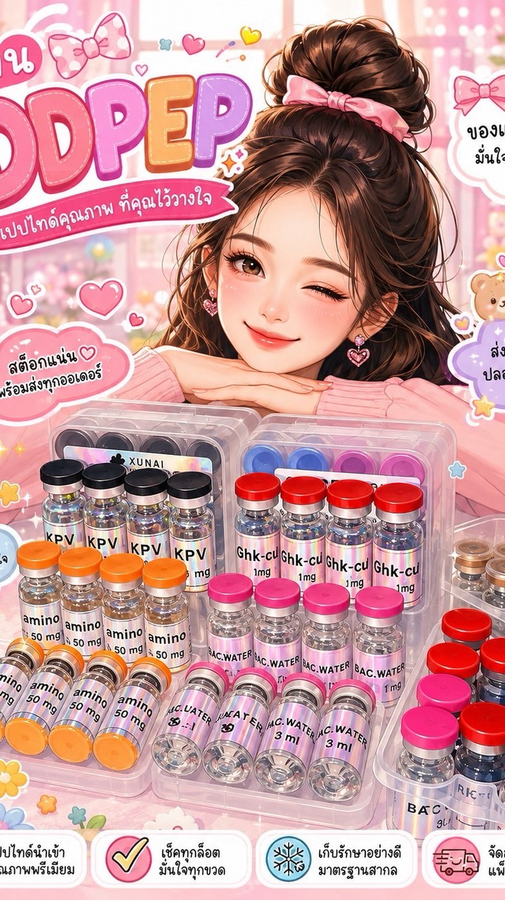 เม้ามอยฟิลเพื่อนสาว