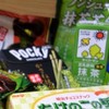 抹茶好きの集い