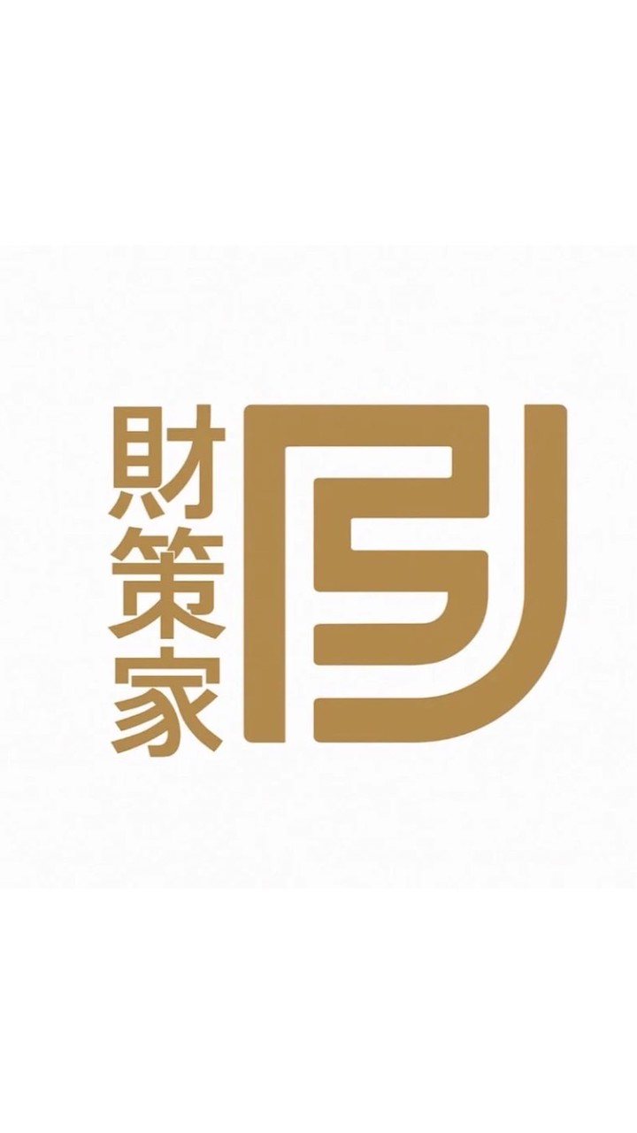 財策家學員交流群