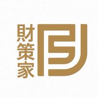 財策家學員交流群