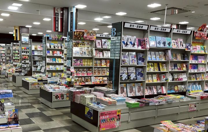 丸善 八尾アリオ店 Line Official Account