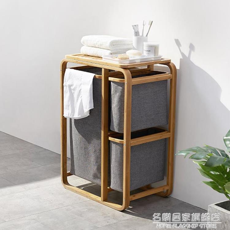 日式臟衣籃大號洗衣籃臟衣簍臟衣布藝收納筐浴室衣物收納籃宜家用