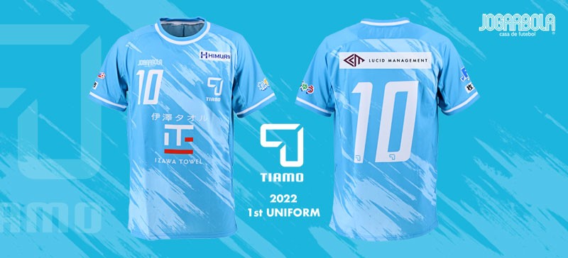 2023シーズン ユニフォームデザイン決定のお知らせ｜FC ティアモ