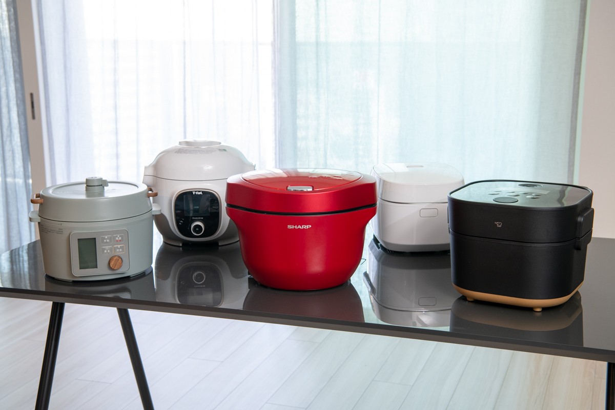 SHARP HEALSIO KN-HT99A-R 電気圧力鍋 SHARP SHARP（シャープ） KN