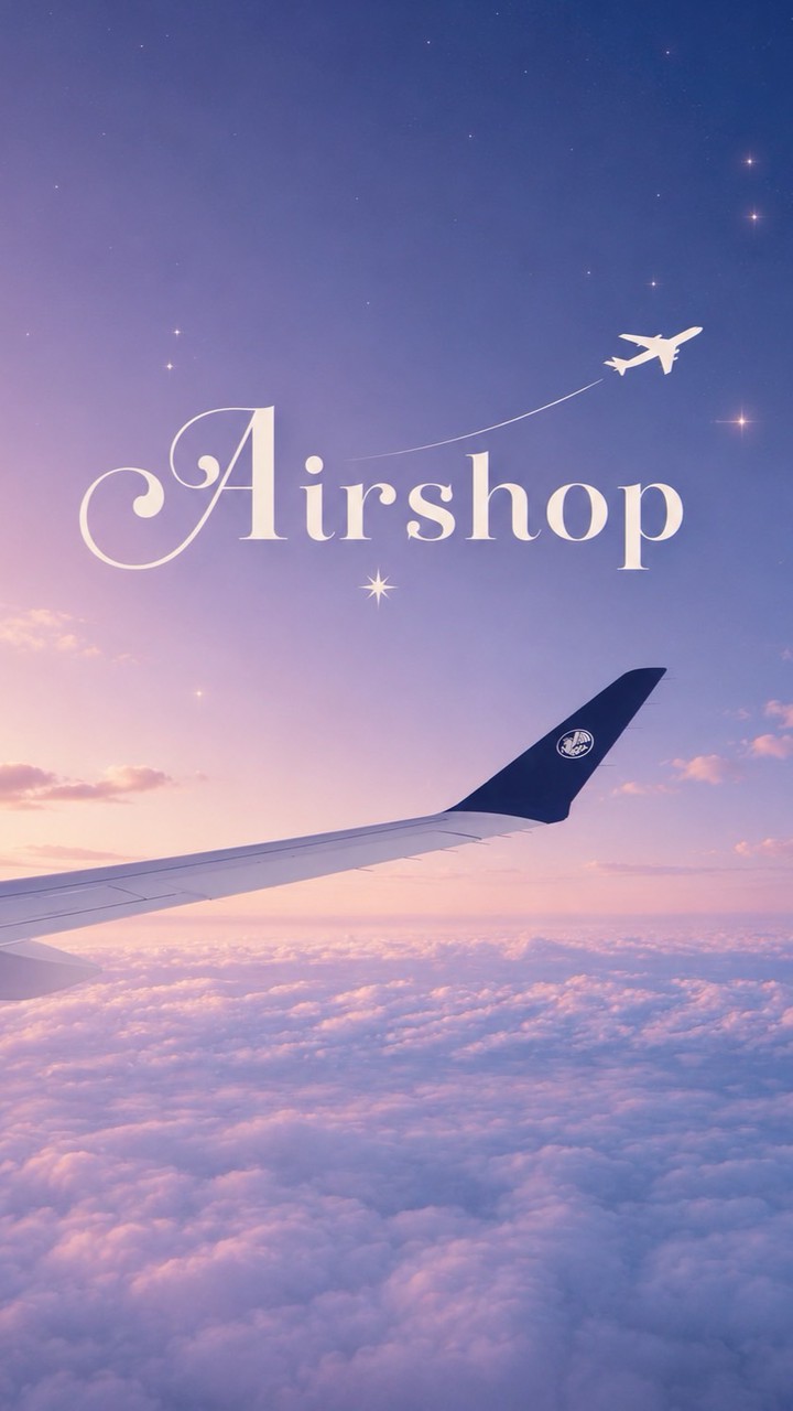 Airshop精品代購｜親飛連線②群✈️