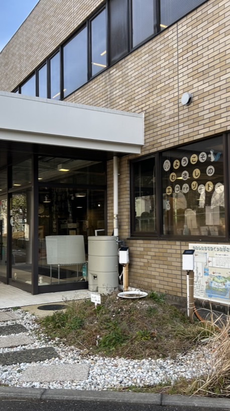 雨ともプロジェクト