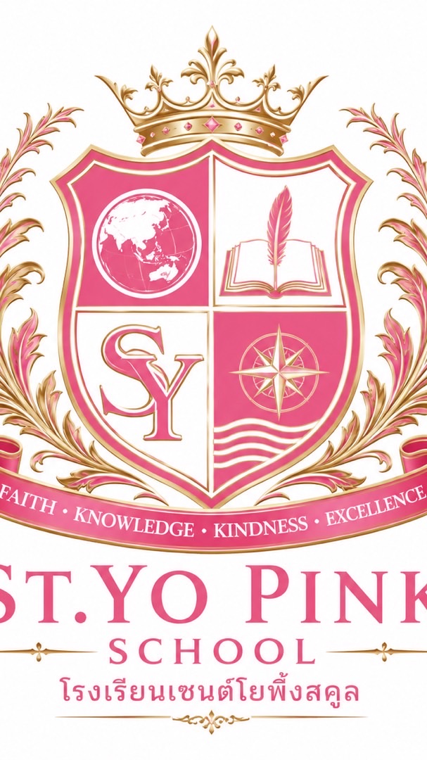 Senyo pink school 💖🤍