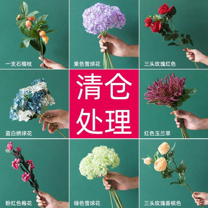 仿真花假花客廳插花單支百合塑料花室內玫瑰絹花花束布藝掛花裝飾