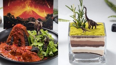 好想去！日本推出「侏羅紀世界」主題咖啡 恐龍餐點可愛程度超乎想像！