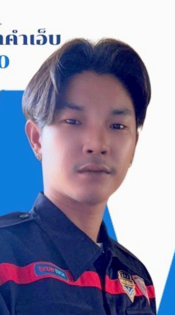 ศราวุฒิ ลาคำเอ็บ