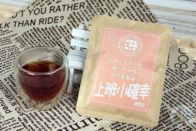 無糖果乾推薦