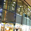 TSUTAYA TOKYO ROPPONGI（六本木けやき坂スタバ）が好き
