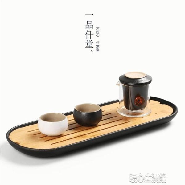 快客杯 陶瓷快客杯普洱紅茶泡茶器玻璃一壺二杯旅行單人茶具套裝功夫過濾 暖心生活館