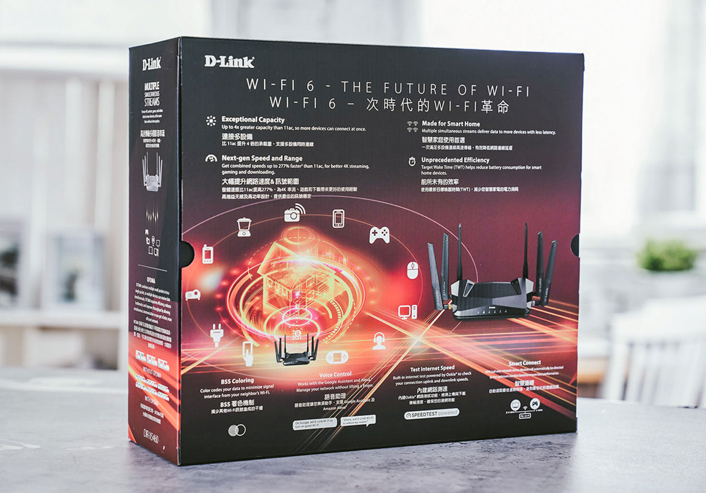 D-Link DIR X5460 Wi-Fi 6 雙頻無線路由器開箱與深度評測：高覆蓋、高傳輸、次世代效能旗艦！