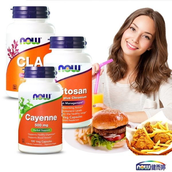 唐辛子：到期日2019/06/30 愛吃無罪 美型美食我都要美國原裝進口推薦經常外食、聚餐多