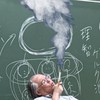 宗教学AB 岸根