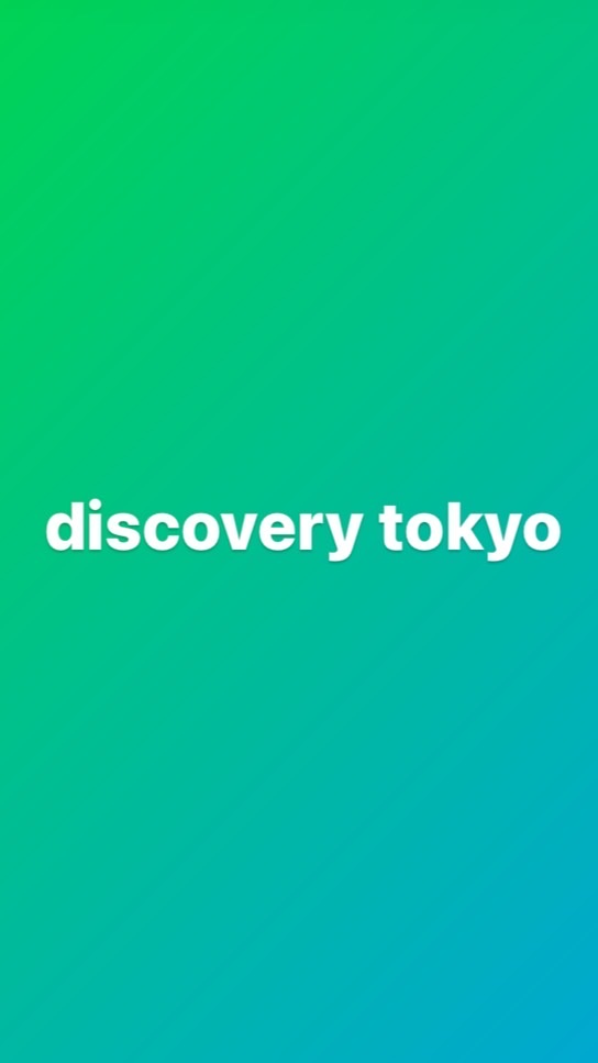 discovery東京