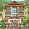 Dorm 10 💜 2569🧚‍♀️🪽