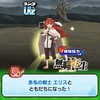 ぷに助け合い 雑談等