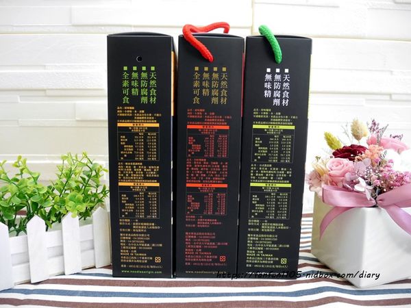 【大呷麵本家】#麻油老薑麵乾拌麵 #川味雙椒辣拌麵 #台式蔥蒜湯煲麵 #宅配美食 (2).JPG