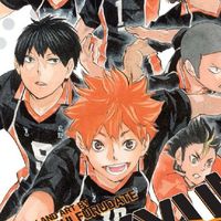 โรลไฮคิว🏐⛓