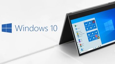 Microsoft 將逐步淘汰 32 位元 Windows 10，第一步從新機開始