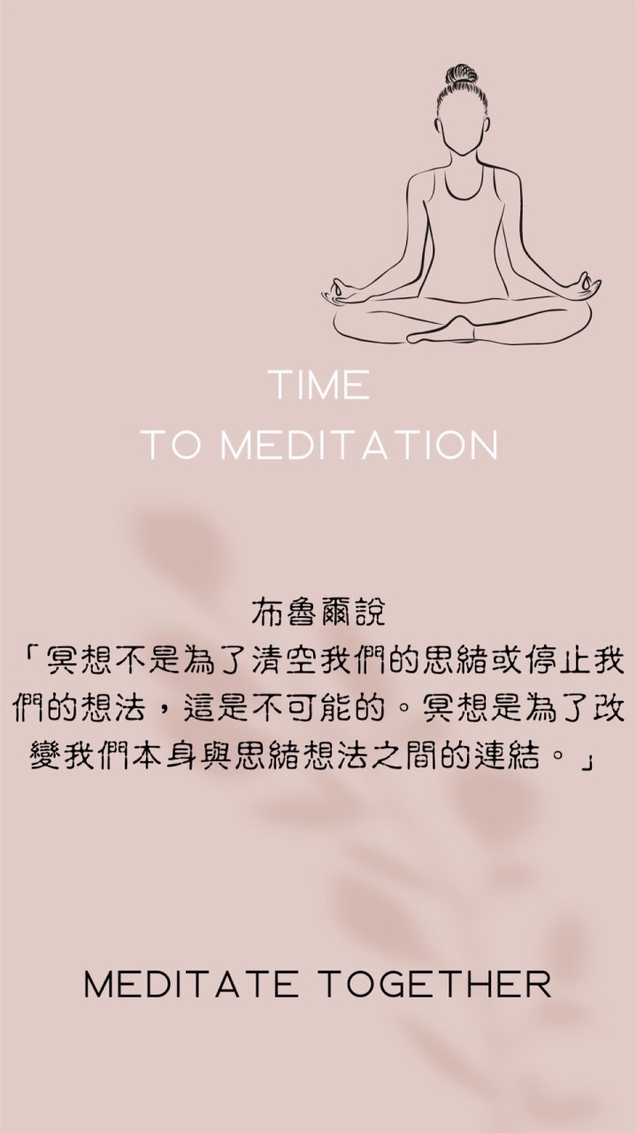 Time to Meditation