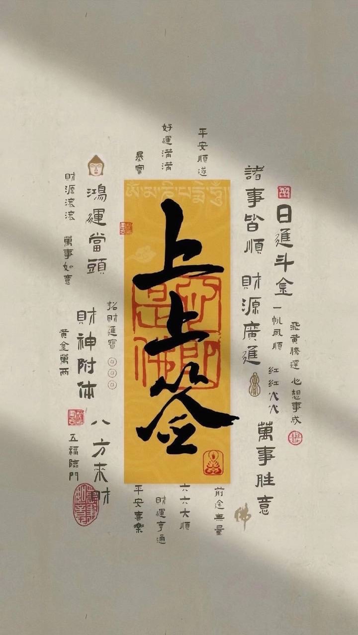 🔥DG剋星綠綠魔人🔥VIP帶牌