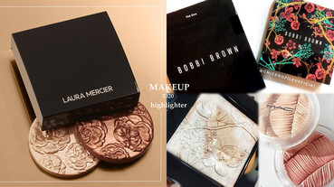 2020高顏值「打亮」新品推薦！不顯毛孔、一抹平面臉秒立體，這顆絕美薔薇壓花必搶！