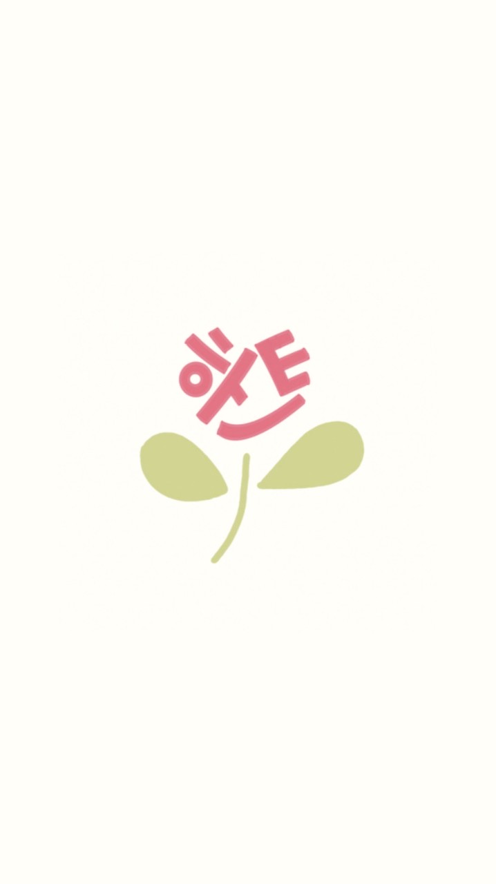 Heart Market 하트마켓💗 韓國代購