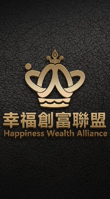 幸福創富聯盟・東森Eckare