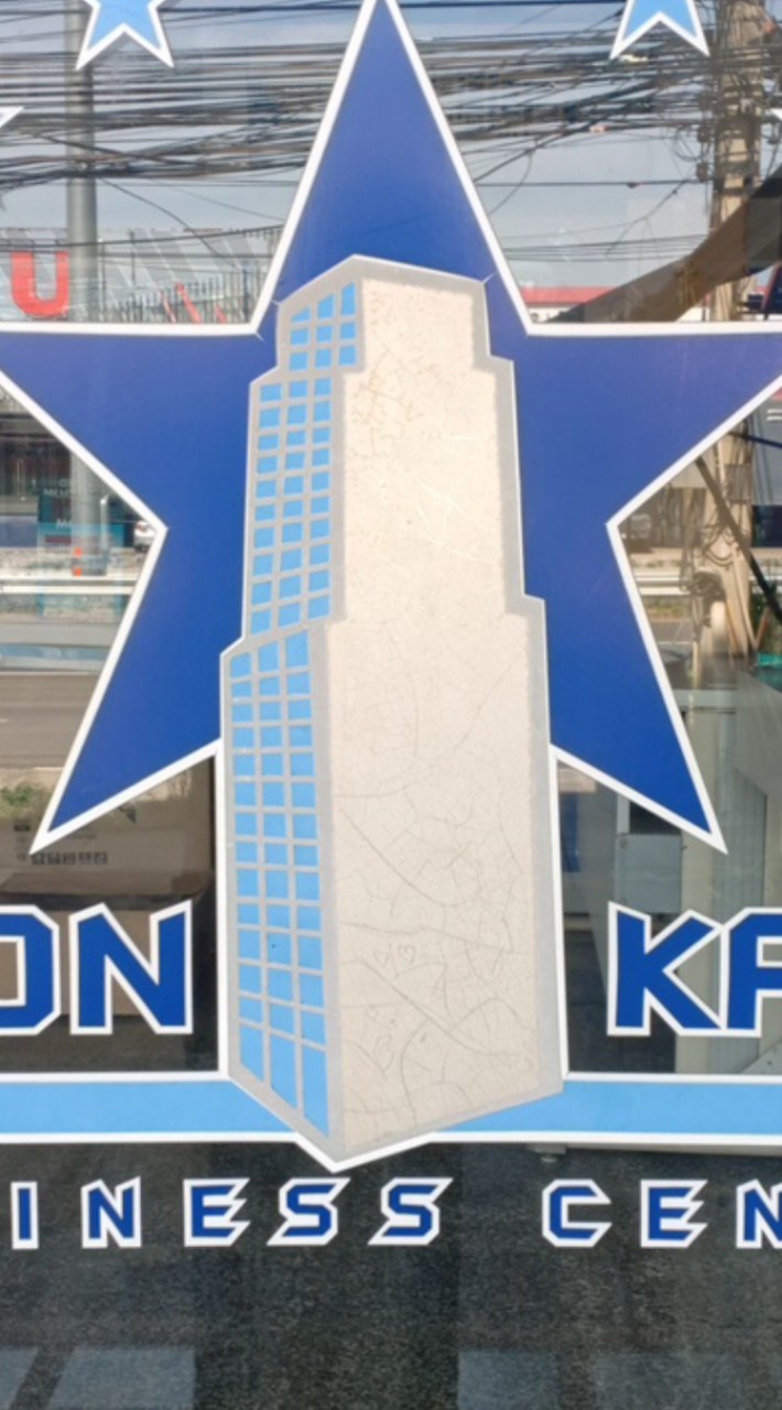 งานแม่บ้าน รปภ.