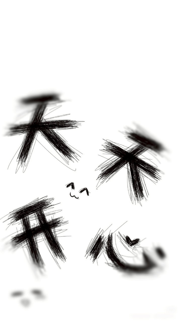 聊天/發瘋/放閃/處關係/emo /談心            ૮ o̴̶̷᷄ ·̫ o̴̶̷̥᷅ ა