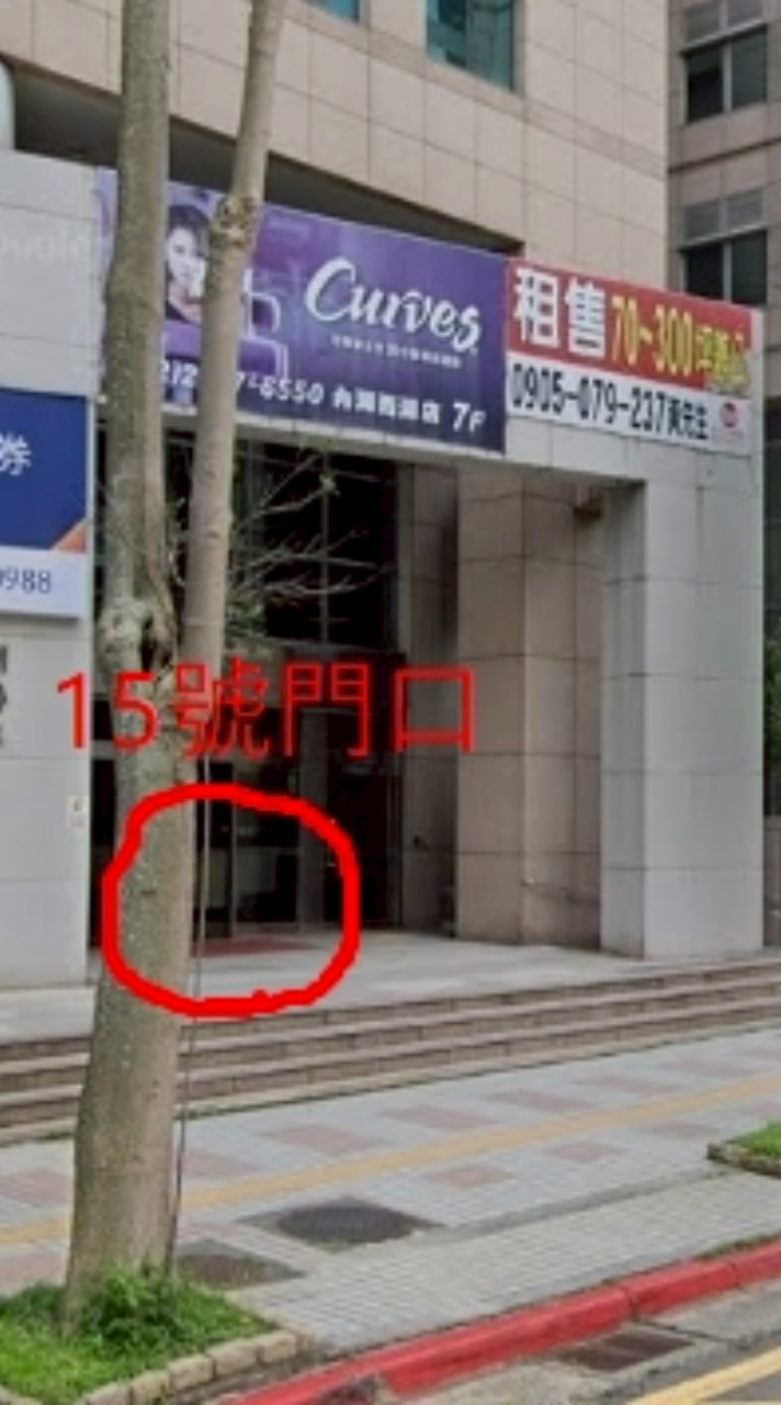 初鼎小鍋 內湖科學園區 自取預訂