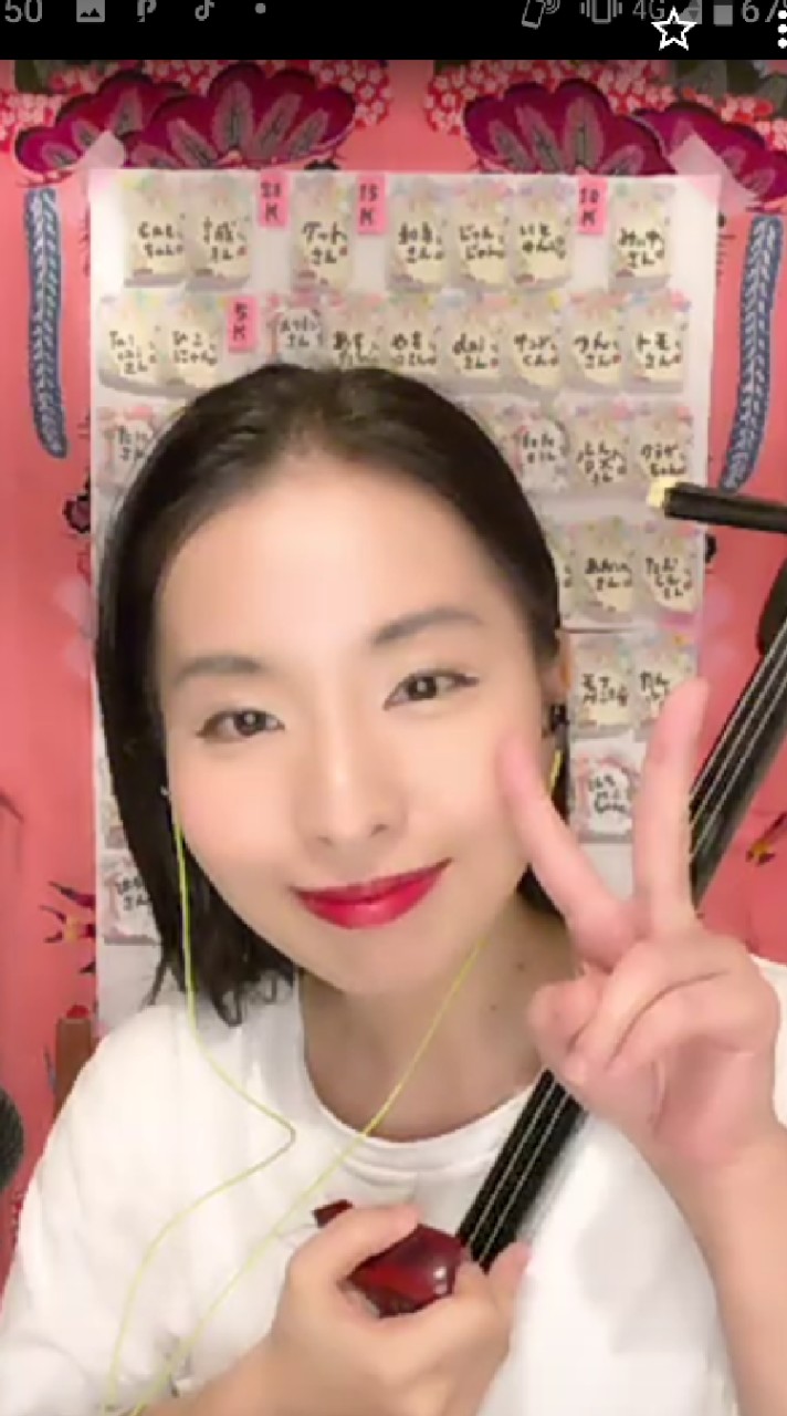 ちえちゃんファンクラブ🌺🌈