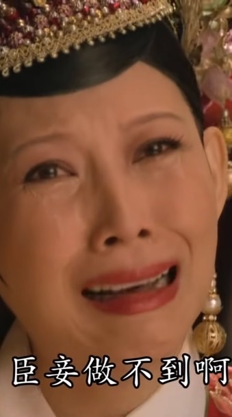 錦心似玉