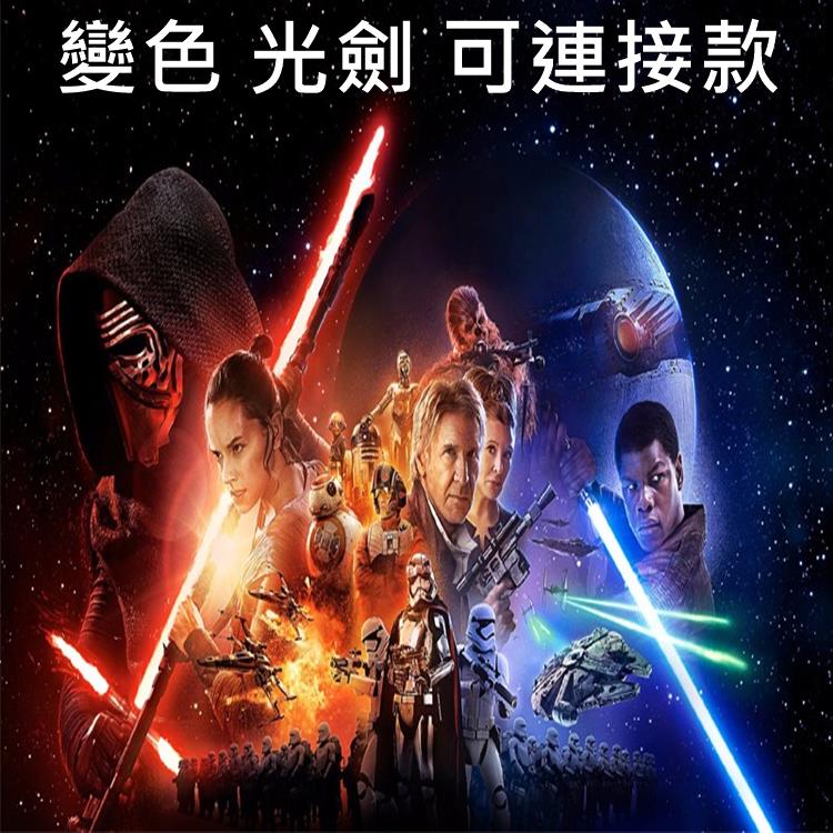 觸碰有聲光效果 三種模式可以切換(變色 閃爍 靜音)