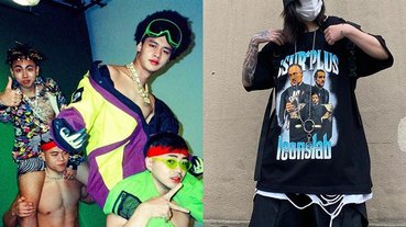 我 Gang 我驕傲！「3 個」造型關鍵搞定禁藥王＆ Lizi 栗子「美式嘻哈」穿搭法則！