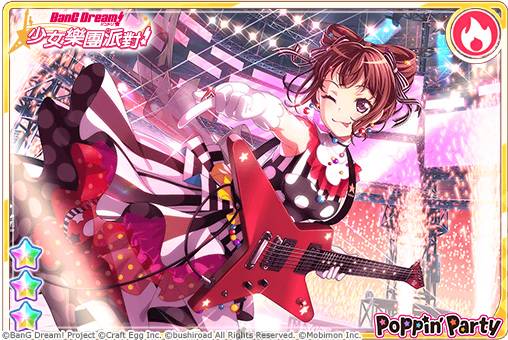 Bang Dream 少女樂團派對 稀有 夢幻祭典 限時推出 期間限定挑戰live活動 Backstage Pass 開跑 Qooapp Line Today