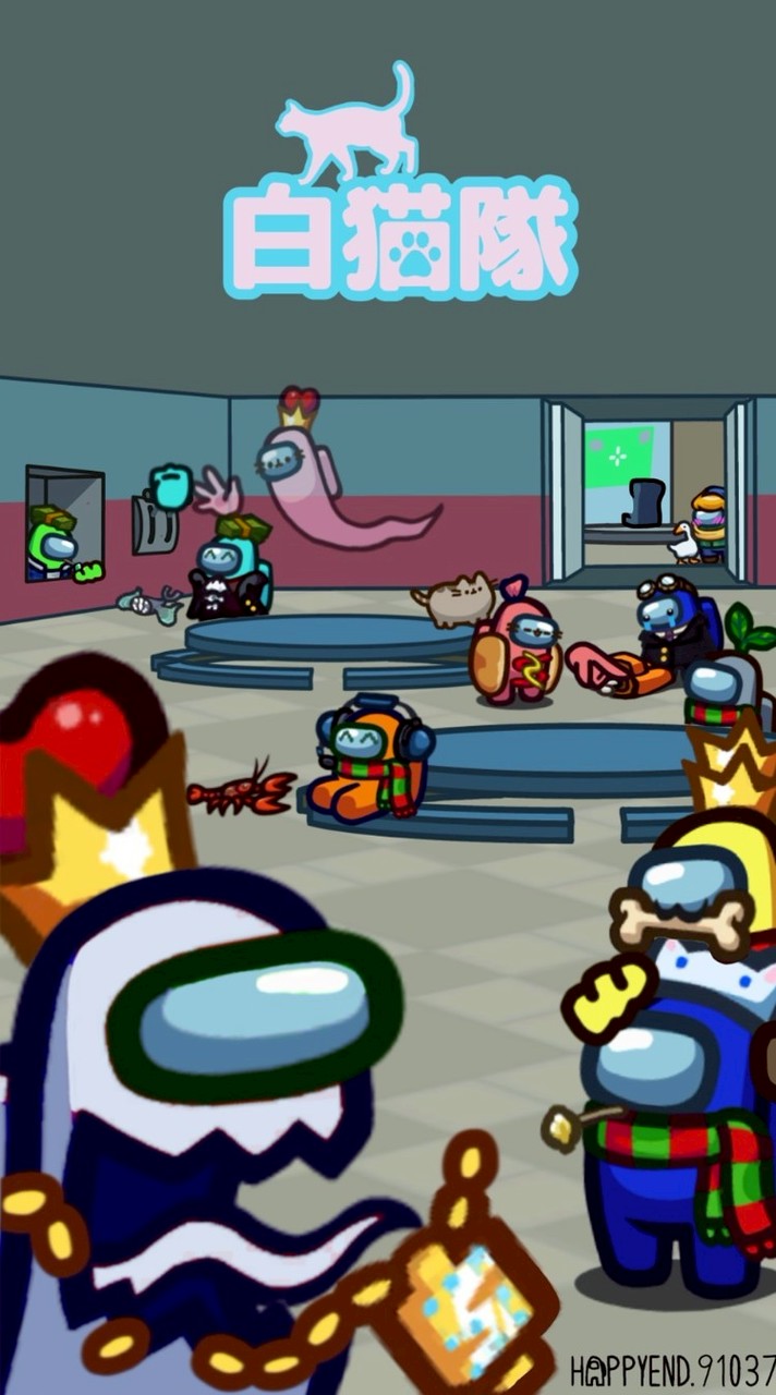 アモアス 白猫隊の部屋