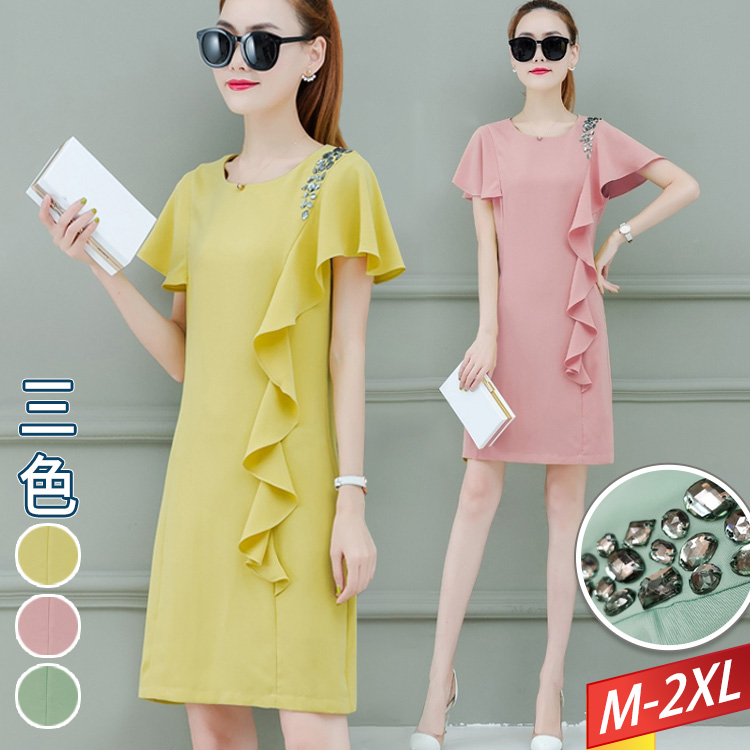 水鑽荷葉捲邊洋裝(3色) 預購商品 追加期為 7天~14天不含例假日