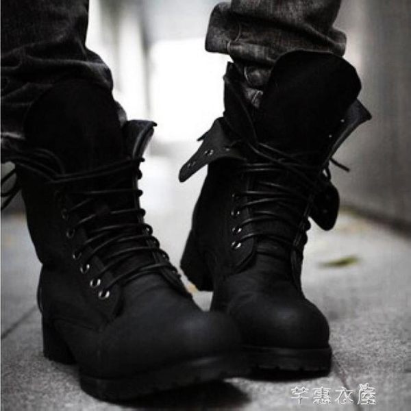 馬丁靴軍靴男靴子時尚潮鞋男士高幫鞋長筒靴韓版潮流機車皮靴 芊惠衣屋
