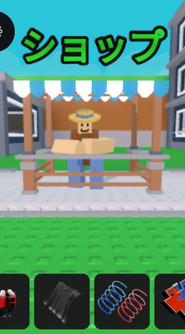 ブレインロットを盗むのメインオプ！初心者大歓迎！